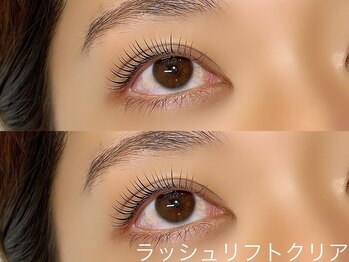 ラズリー MEGAドン・キホーテ成増店(lazley)/ まつげパーマ