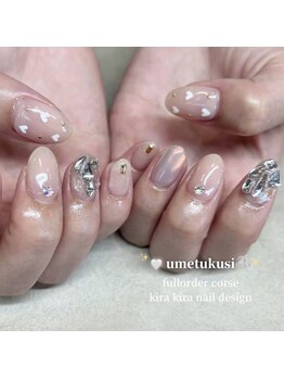 ジュベル 三鷹店(je belle)/