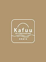 カフースパ 国際通り本店(kafuu SPA)&nbsp;セレノ 