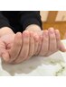【ジェルネイルオフのみ】自爪を傷つけない　ネイルケア保湿込み　￥5000