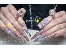 ディアネイルサロン 池袋(Di’a)/長さだし/持ち込み/つけ放題