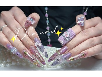 ディアネイルサロン 池袋(Di’a)/長さだし/持ち込み/つけ放題