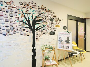 女性専用サロン 天指/お客様の声の写真で作ったツリー