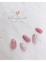 シュピネ バイ アルブル エト シミー(Choupinet by Arbre et chimie)/定額ゴージャス￥8250