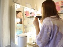 リングベリー 湘南茅ヶ崎(Ring Beauty)