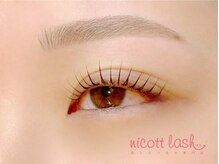 ニコットラッシュ 神戸三宮店(nicott lash)/まつげパーマ/パリジェンヌ/神戸