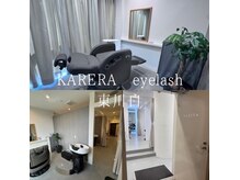 KARERA eyelash 東川口