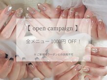 ルルディー(Luludy)