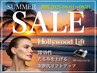 《8月限定》【究極の小顔◆たるみ改善コース】通常¥10480→¥8500♪
