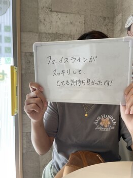 グラシア(gracia)/シミ・毛穴ケア専門店gracia