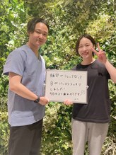 エメ(Aimee)/小顔矯正