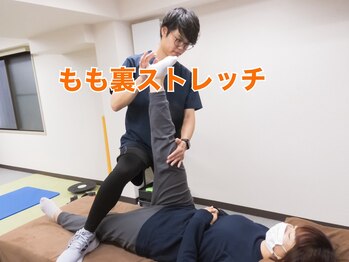 ウェルネスストレッチ バンバン/ストレッチ整体