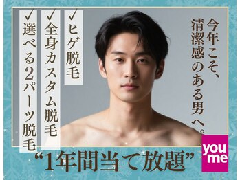 エアリアル 中津店