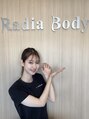 ラディアボディ四十瀬&nbsp;莉子 