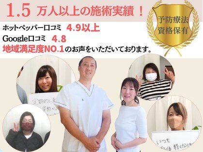 トリデ 合志店(TORIDE)の写真