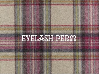 イゲタアイラッシュ 表参道(igeta eyelash)/まつ毛パーマ