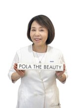 ポーラ ザ ビューティ 京都駅前店(POLA THE BEAUTY) 大空 ゆかり