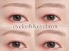お得セット"パリジェンヌorまつげパーマ×美眉Wax (メイク込み)¥9,460