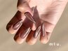 ■10本長さだし■うるちゅる沼｜水光マグネットワンカラー　￥11,400