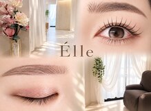 エル(Elle)