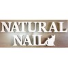 ナチュラル ネイル(Natural Nail)ロゴ