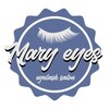 マリーアイズ(MARYeyes)ロゴ