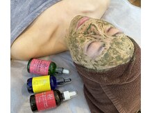 癒える(ielu)/ハーブピーリング