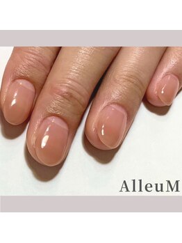 アリューム 北山/シンプルグラデーション