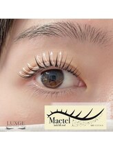 ラグジュ 津田沼店(LUXGE)/メーテルロッド