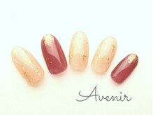 アヴィニール 表参道(Avenir)/きらめきゴールド