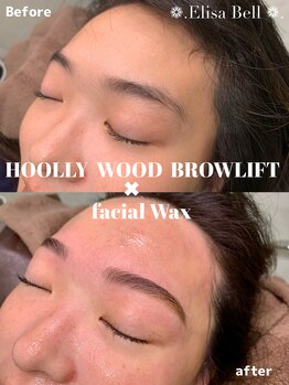 エリーザベル(Elisa Bell)/HBL &フェイシャルワックス