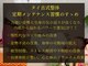 ビーラボ 幡ヶ谷六号通り店 タイ古式＆マタニティマッサージの写真