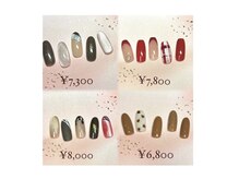 アトリエ ハルミナ(atelier harumina)/2月限定のバレンタインネイル