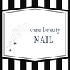 ケア ビューティー ネイル(care beauty NAIL)のお店ロゴ