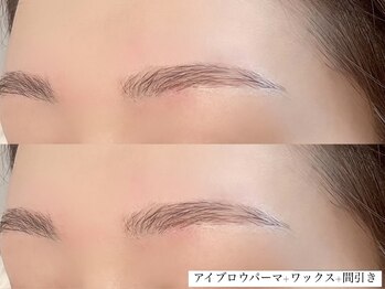 エスデザイン(es design)/眉毛パーマ/ワックス/間引き
