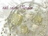 【新規】フット☆季節の定額6600円コース★通常6600円→6000円