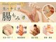 シンフー(Xingfu)の写真
