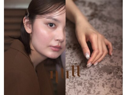 ヌット(nutt)の写真