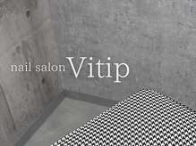 ビティップ(Vitip)