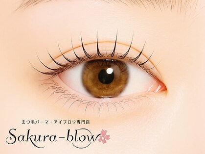 サクラブロウ 渋谷店(Sakura-blow)の写真