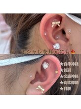 ヴィーナス(Venus)/秋のおしゃれを耳ツボで♪