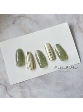 エバービューティーアトリエ(ever beauty atelier)/[季節限定]ニュアンスデザイン