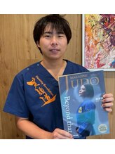 曙橋駅の接骨院 はり灸院 横手 元洋