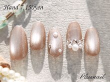 プラスネイル 自由が丘店(PLUS NAIL)/【2936】マグネットネイル