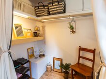 リラクゼーションサロン縁/お着替え室