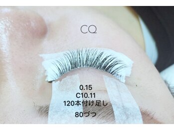 トータルビューティCQ/