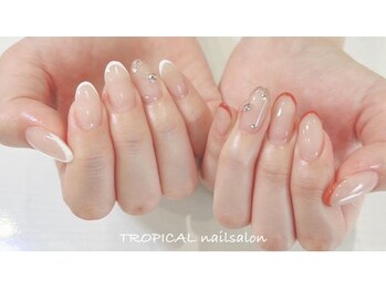 トロピカル(TROPICAL)/フレンチネイル
