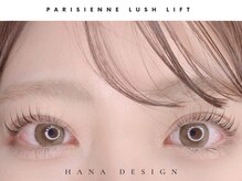 ハナ 千葉店(Hana by Greenlife)/まつ毛パーマ/千葉