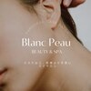 ブランポー(Blanc Peau)のお店ロゴ