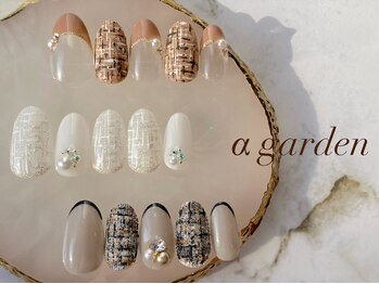 ネイルサロン アルファガーデン 町田本店(α garden)/定額アートコース